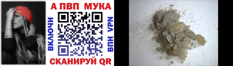 А ПВП СК КРИС  darknet официальный сайт  Никольск  что такое  