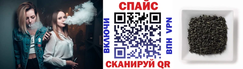 Бутират оксана цена ОМГ ОМГ tor Никольск
