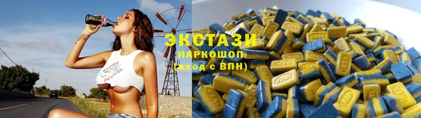 Альфа ПВП Горно-Алтайск