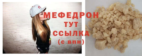 эйфоретик Тихвин