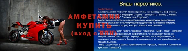 Альфа ПВП Горно-Алтайск