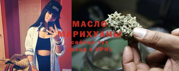 Альфа ПВП Горно-Алтайск
