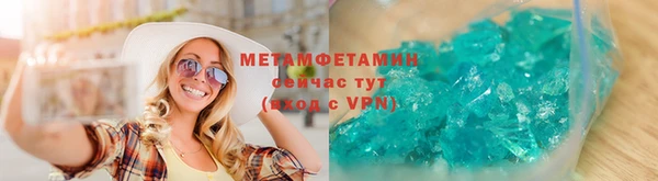 ECSTASY Горняк