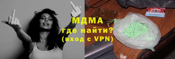 Альфа ПВП Горно-Алтайск