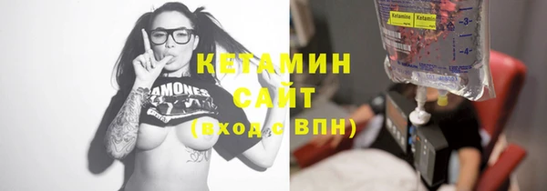 ECSTASY Горняк