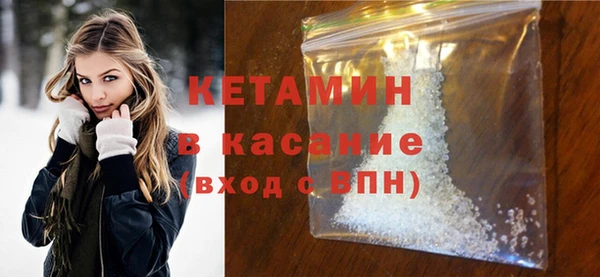 трава Тихорецк